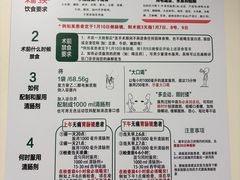 -北京协和医院(东单院区)