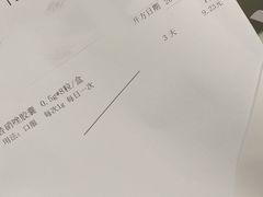 -杭州口腔医院(城西院区)