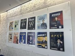 -新励成演讲口才培训(广州海珠学训中心)