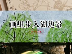 -中国茶叶博物馆(双峰馆区)