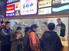 -易裕和·长沙米粉(竹塘西路店)