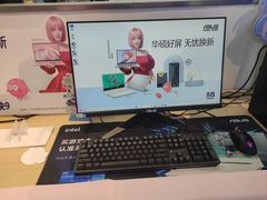 -ASUS华硕电脑阳天(百脑汇店)