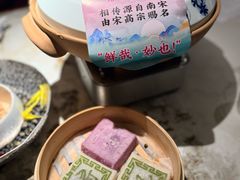 -寻宝记绍兴菜(状元店)