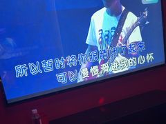 -音乐派KTV(银泰城店)
