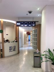 点击看大图 -天津伊美尔医疗整形美容专科医院