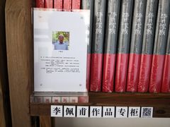 -瓦库茶馆17号(海汇港店)