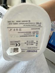 -智美品质医美