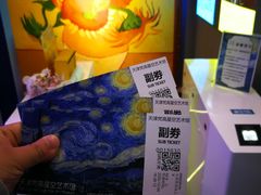 -天津梵高星空艺术馆(天河城旗舰店)