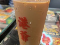 -港爺茶檔·茶餐厅(东晓南路店)