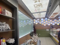 -闻酥园(水碾河路店)