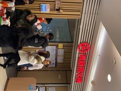-海底捞火锅(上地华联店)