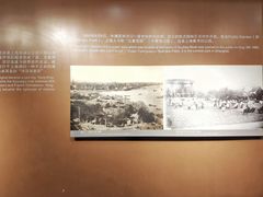 -上海市外滩历史纪念馆