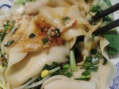 -大嘻咹biangbiang面(历史博物馆店)