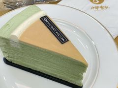 法式开心果千层-小半有礼(天河南店)