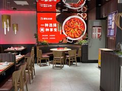 -邵汇大虾(甘井子万达店)