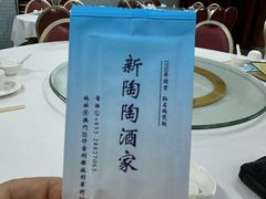-新陶陶酒家