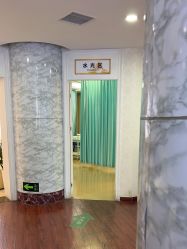 -武汉五洲整形外科医院