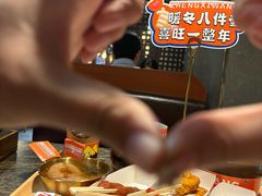 -郑喜旺烧烤(郑州总店)