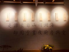 -囿面传统制面馆(中央路店)