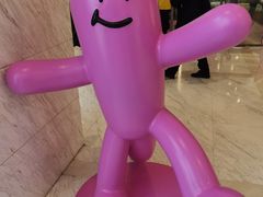 -远洋未来汇