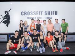 -CrossFit ShiFu美式综合体能训练馆