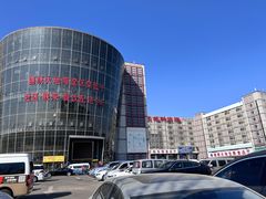 -锦绣大地批发市场-B座