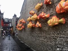 -东西巷