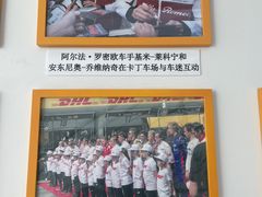 -上赛卡丁车世界