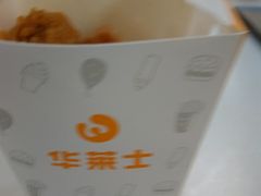 -华莱士·全鸡汉堡(柳州店)