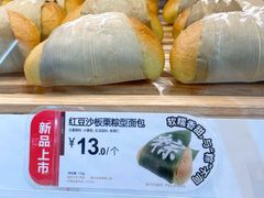 -85度C(南京龙江店)