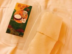 -欢姐伦教糕(北海大道北店)