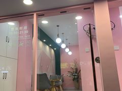 门面-樱花糕坊(粮道街武汉中学店)