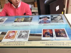 -中国照相馆(王府井店)