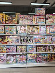 -玩动奇季品牌玩具超市