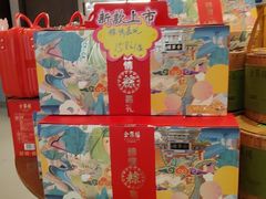 -全聚德烤鸭店(马家堡店)