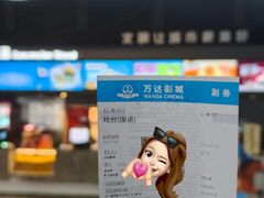 -万达影城(双流万达广场CINITY店)