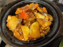 地三鲜烧牛腩-有璟阁港式餐厅(国贸商城店)