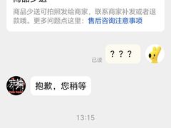 -自贡盐帮菜·玩辣餐厅(樱花园西街店)