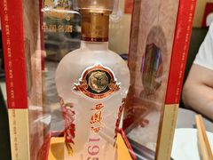 -海底捞火锅(南山京基百纳店)