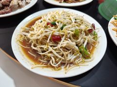 -三中高皇羊肉馆