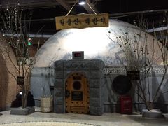 -纽斯桑拿会所(天山店)