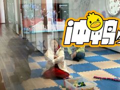 -Dr.Z dental仁康种植矫正中心