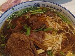 -镇南锅盖面馆(解放路店)