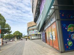 -同得兴面馆.苏式面.三虾面(园区店)