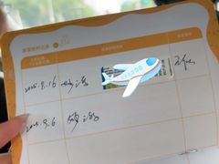 -宠福鑫动物医院(望京分院)