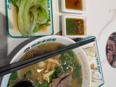 -当家水煎包·牛肉汤(浦江店)