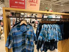 -MUJI无印良品(京西大悦城店)