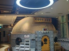-纽斯桑拿会所(东绣路店)