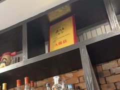 -老上居·手工春饼(贝尔路店)