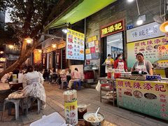 -陳添記·祖傳爽鱼皮(十五甫三巷店)